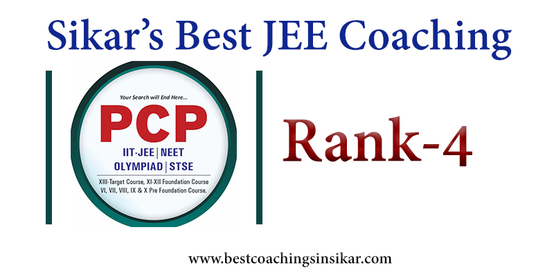 pcp-sikar-rank-4-in-jee-coaching-sikar