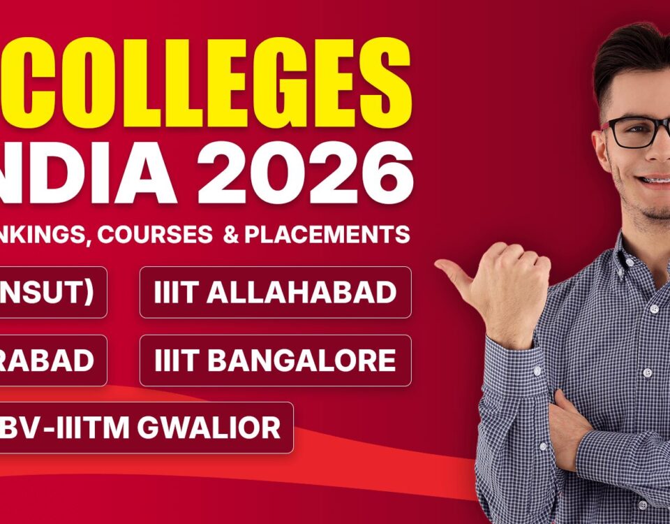 IIIT colleges in India