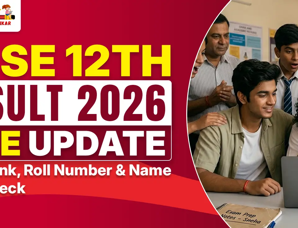 CBSE 12th Result 2026 Live Update banner showing happy students checking results on laptop with direct link, roll number and name wise check