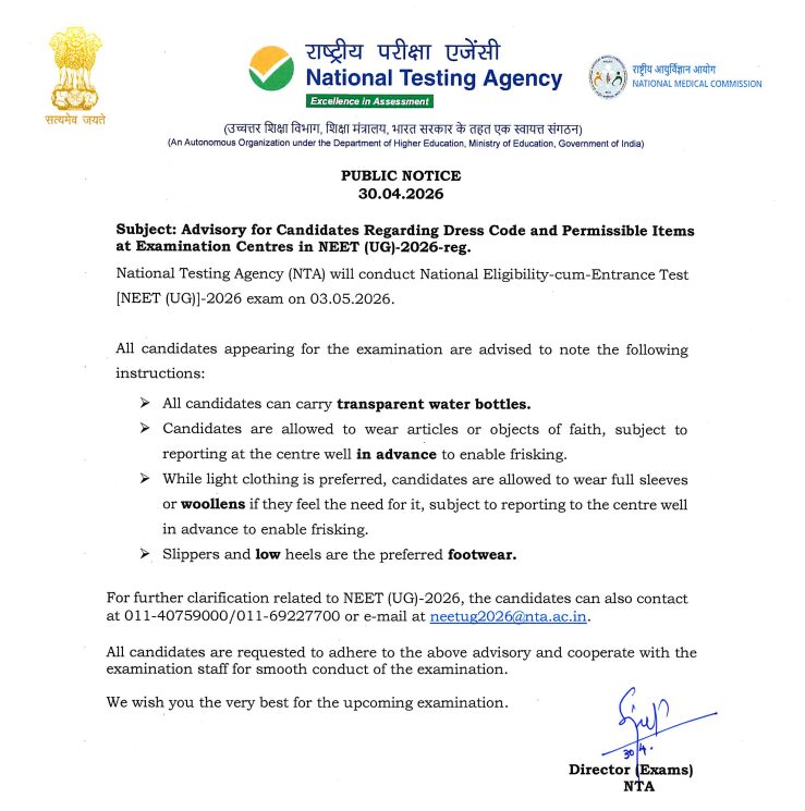 Dress Code & Permissible Items for NEET 2026