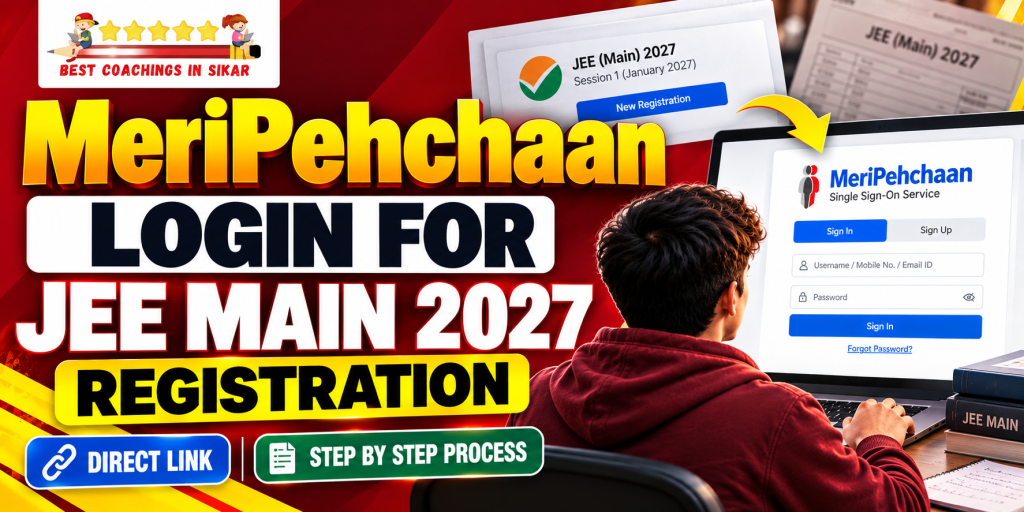 MeriPehchaan Login for JEE Main 2027 Registration